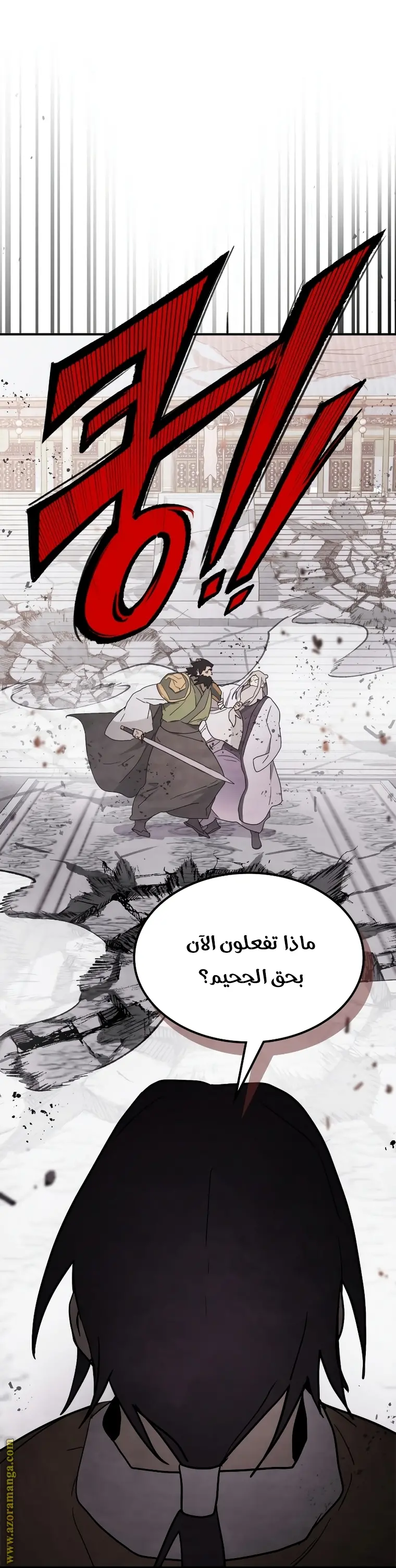 صفحة 35
