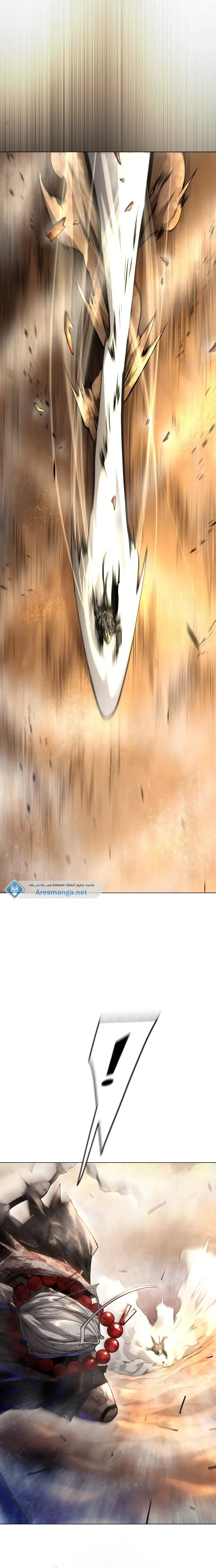 صفحة 3