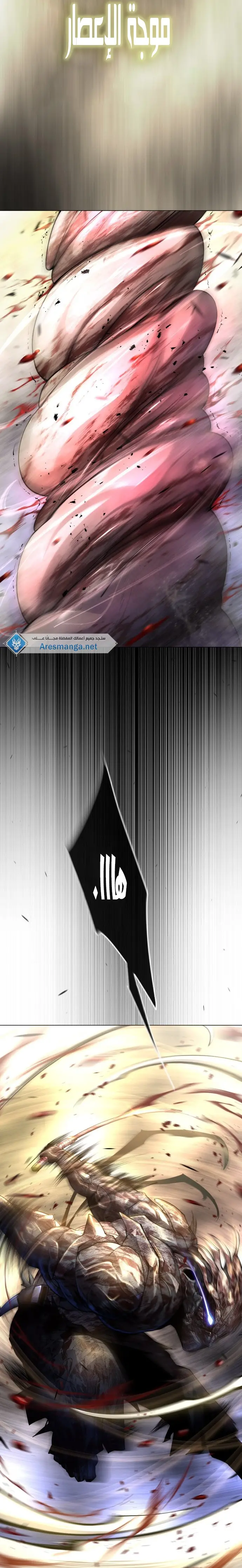 صفحة 9