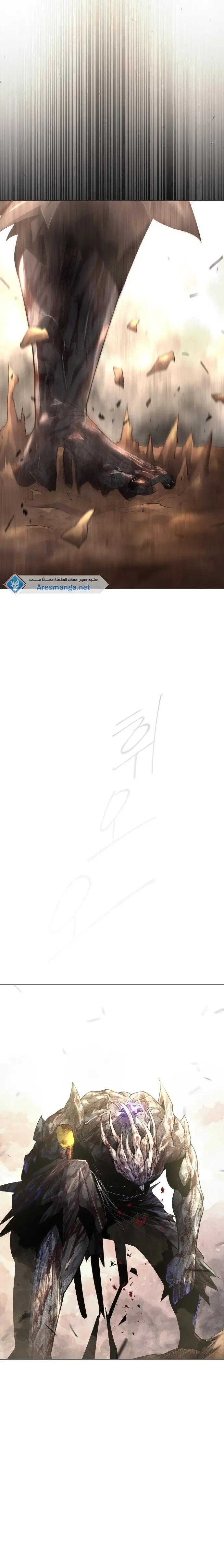 صفحة 25