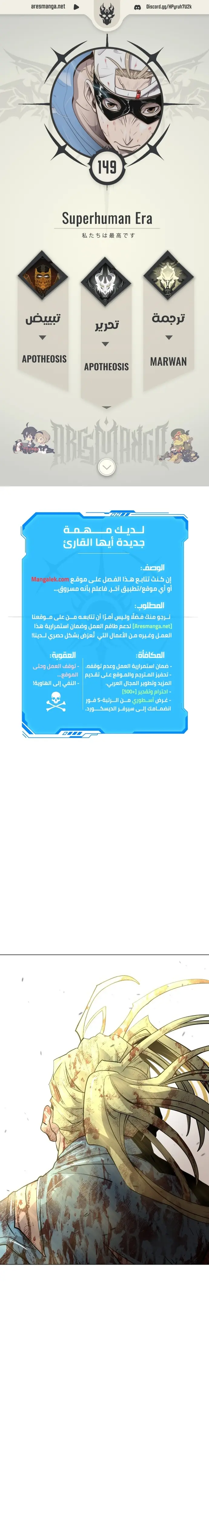 صفحة 1