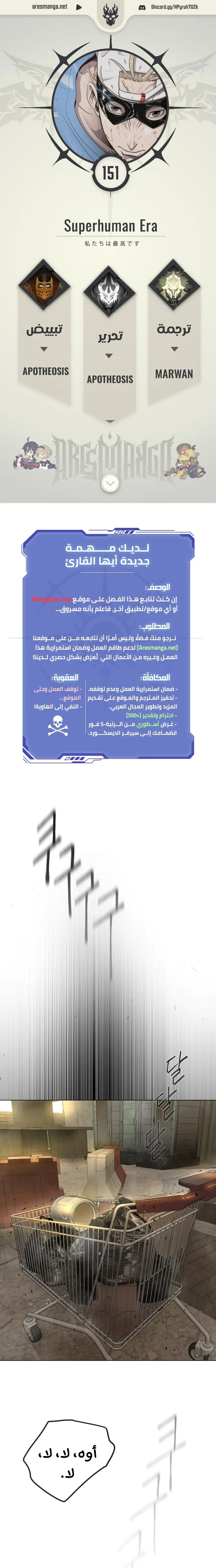 صفحة 1