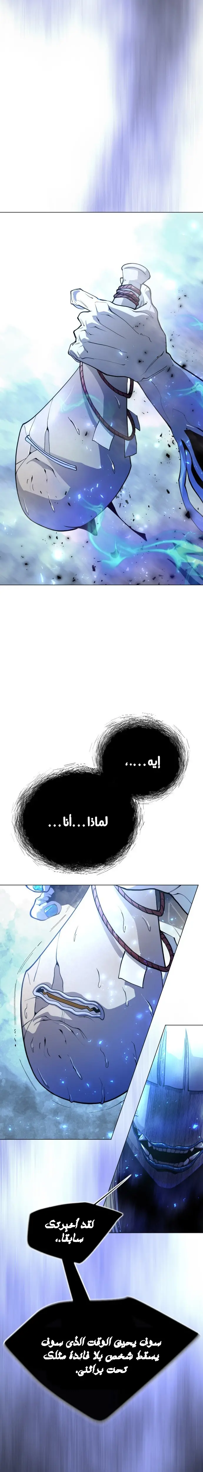 صفحة 39