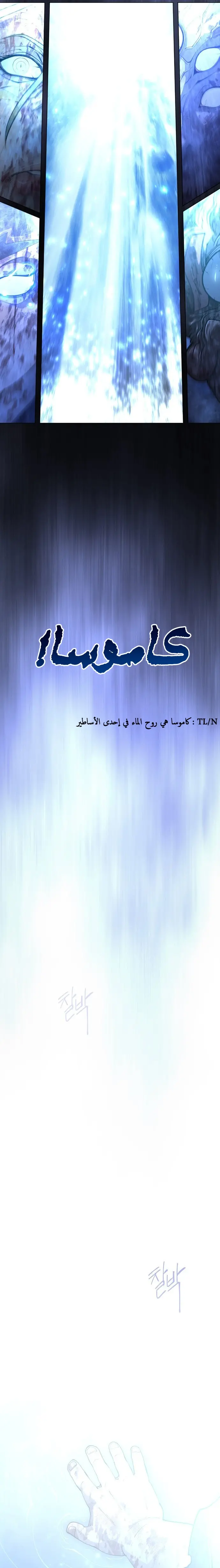 صفحة 41