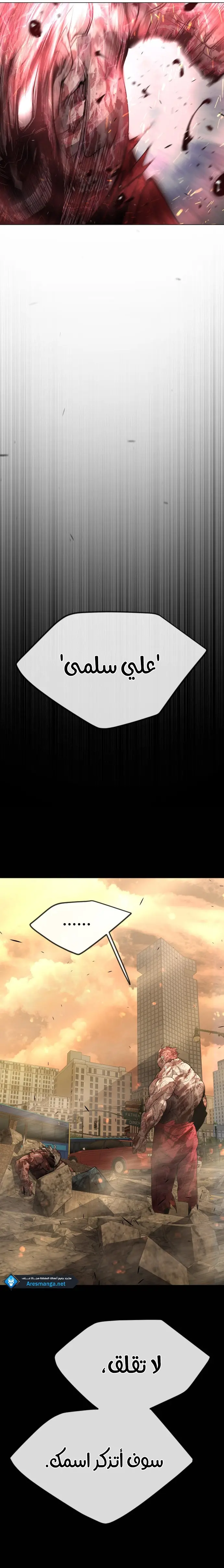صفحة 38