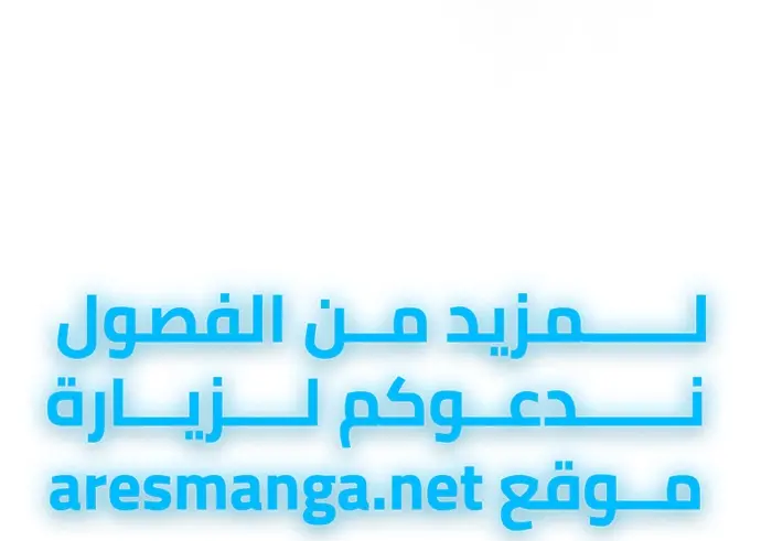 صفحة 47