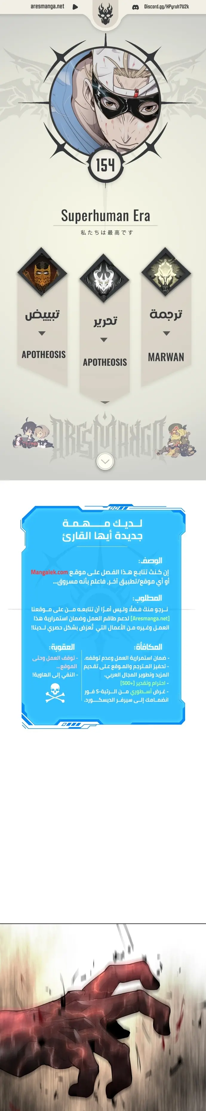صفحة 1