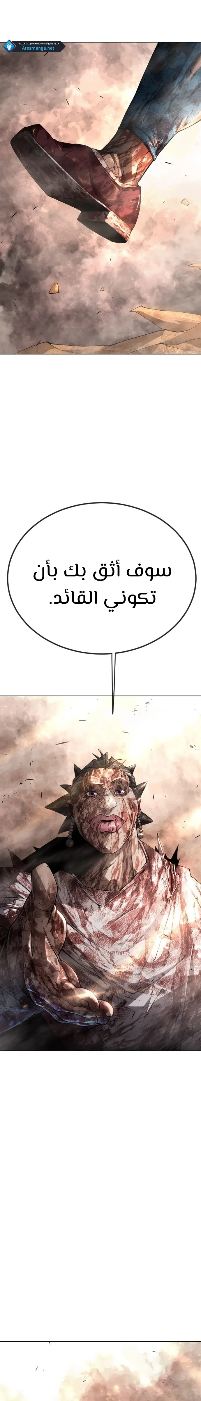صفحة 38