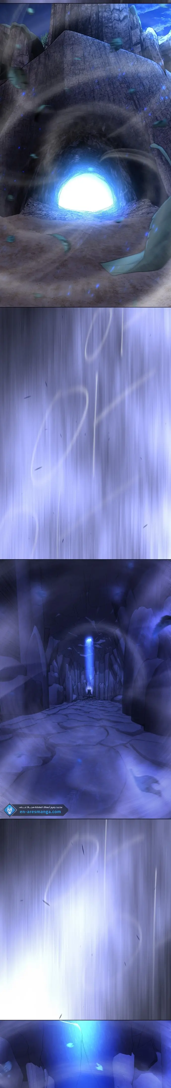 صفحة 10