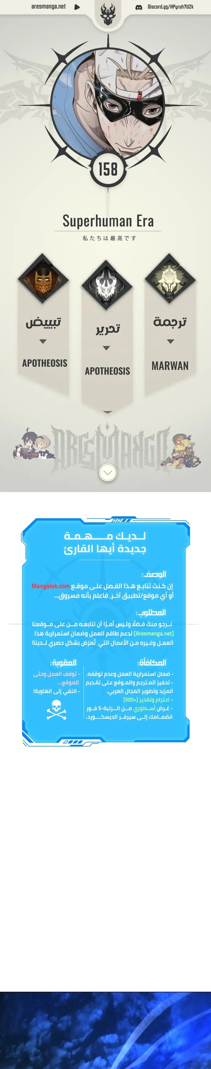 صفحة 1