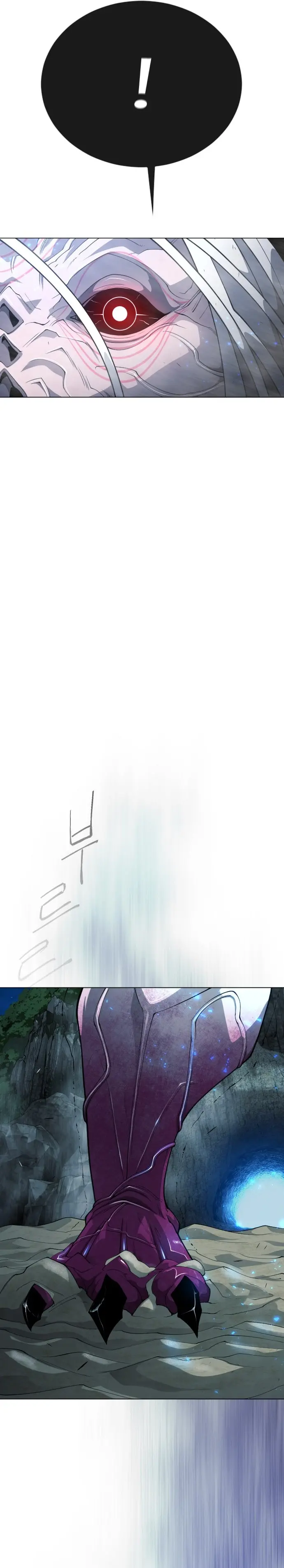 صفحة 12