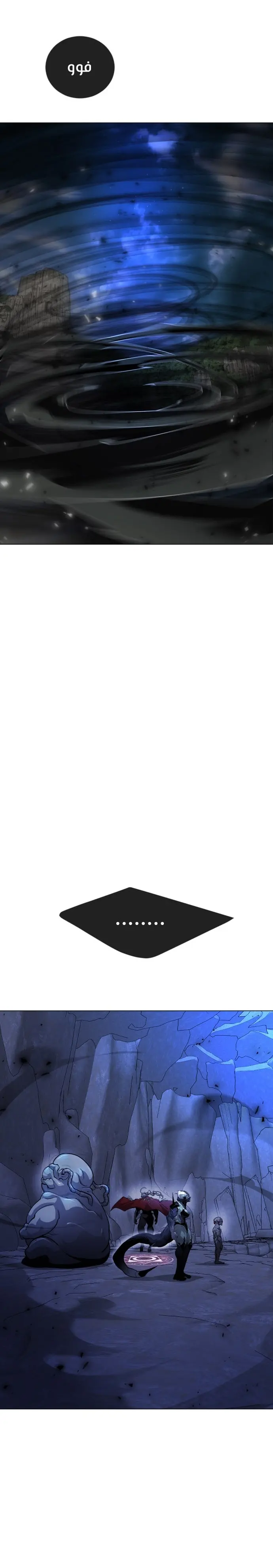 صفحة 37