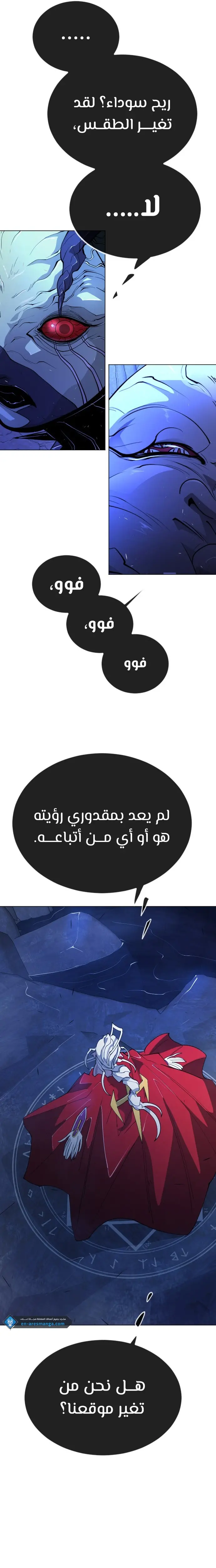 صفحة 38