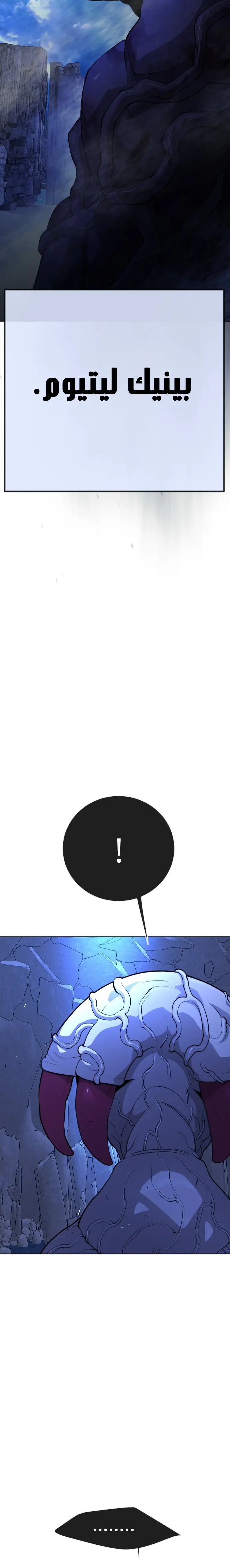 صفحة 22
