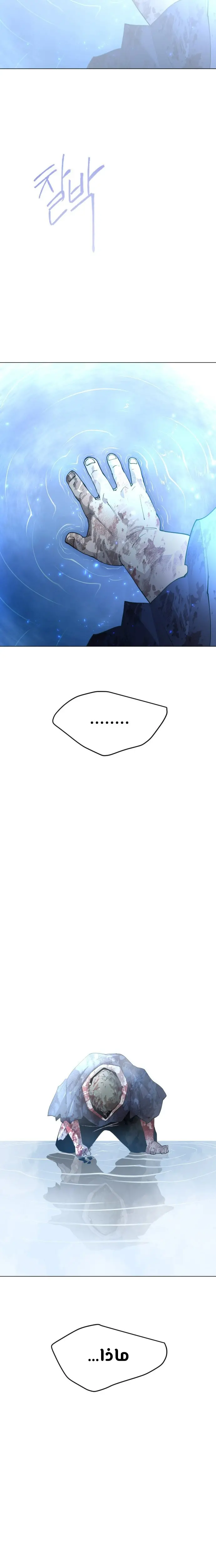 صفحة 42