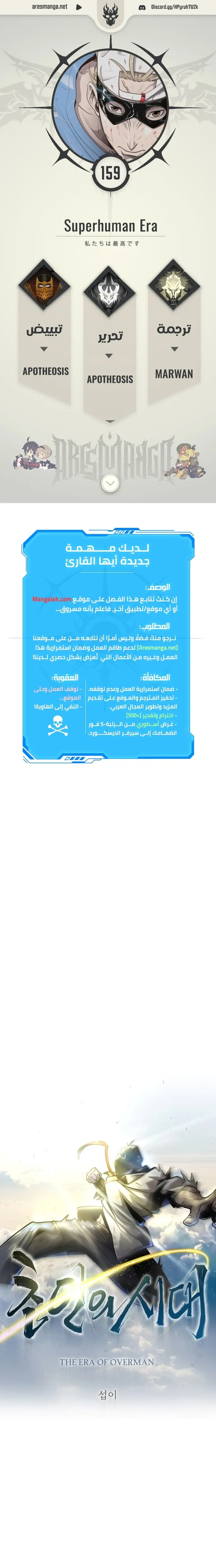 صفحة 1