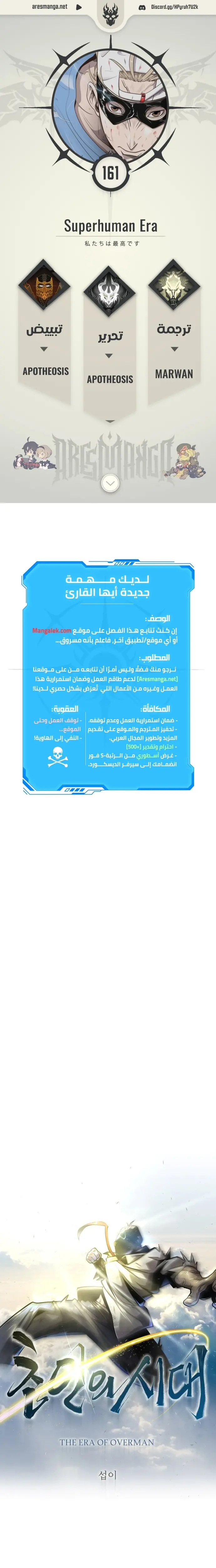صفحة 1