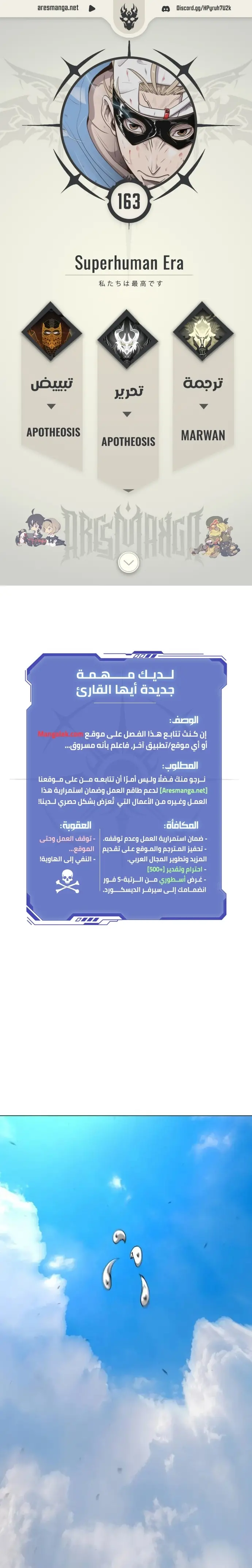 صفحة 1