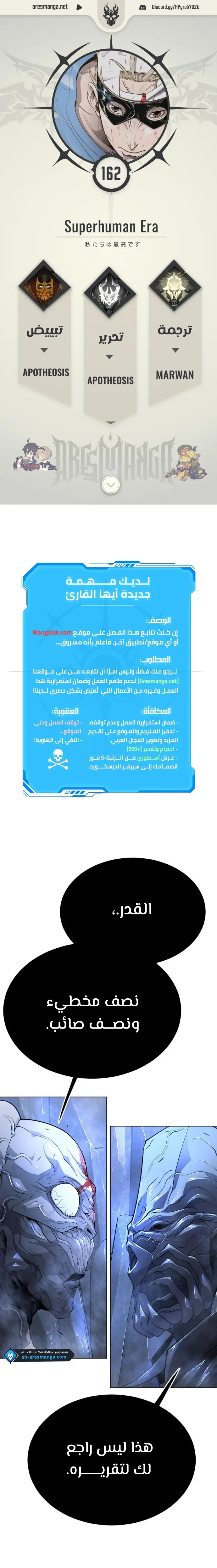 صفحة 1