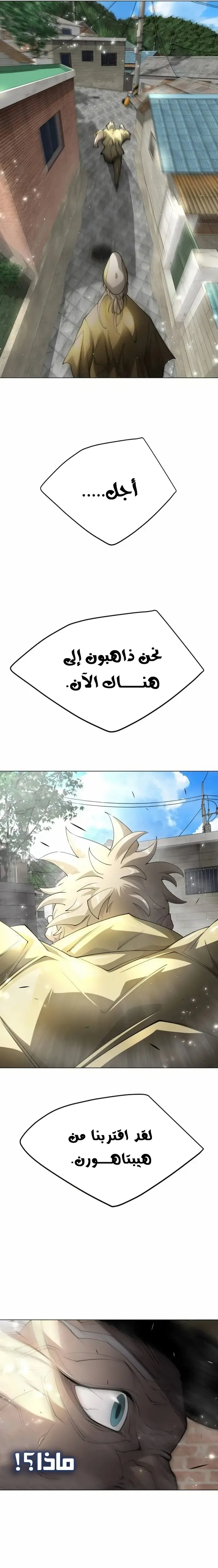 صفحة 34