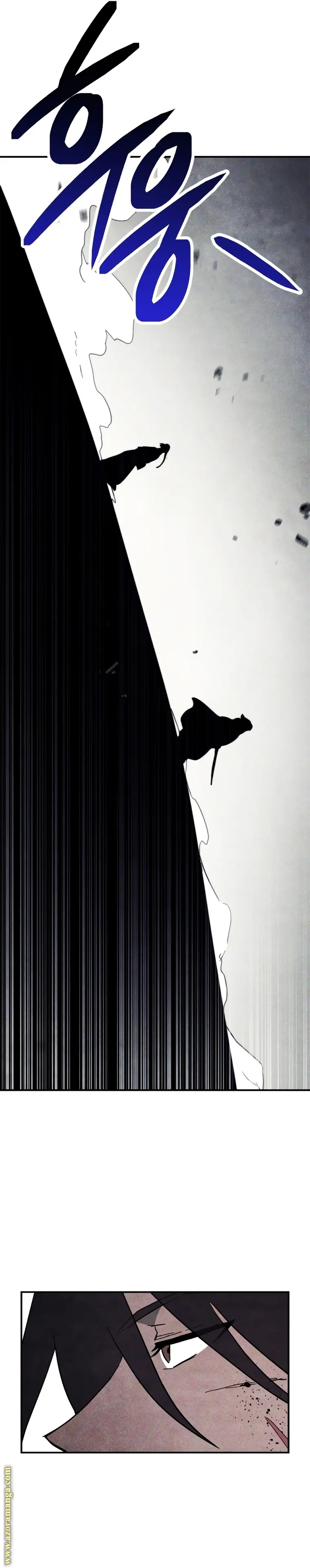 صفحة 14