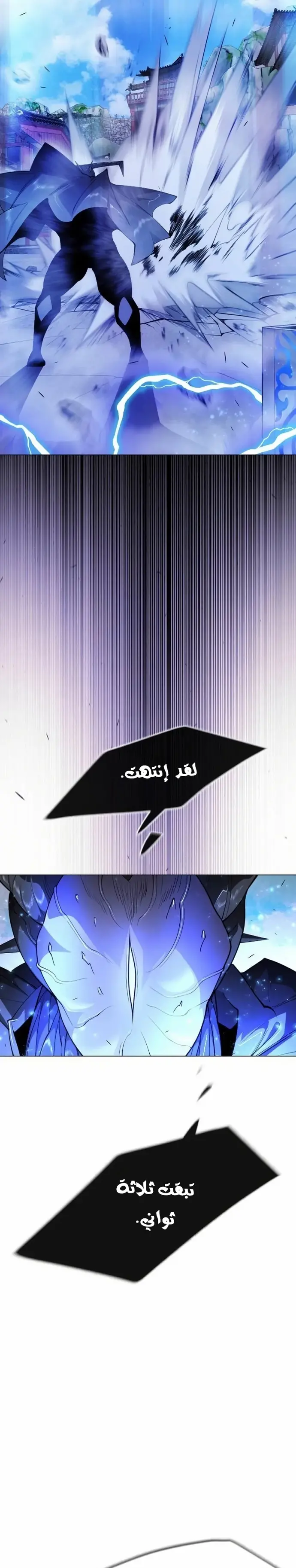 صفحة 35