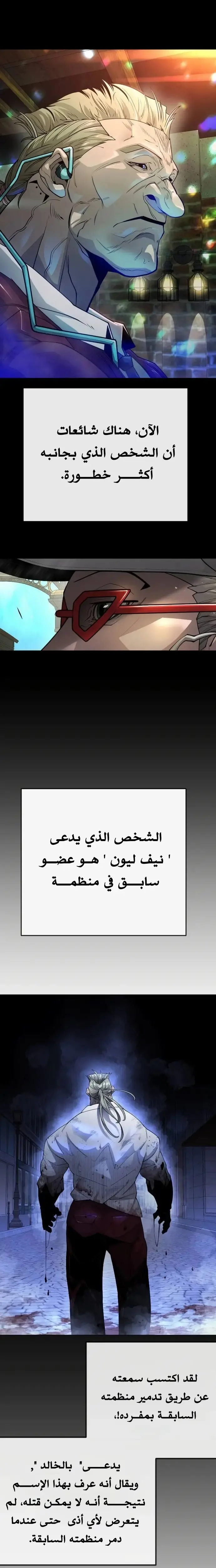 صفحة 40