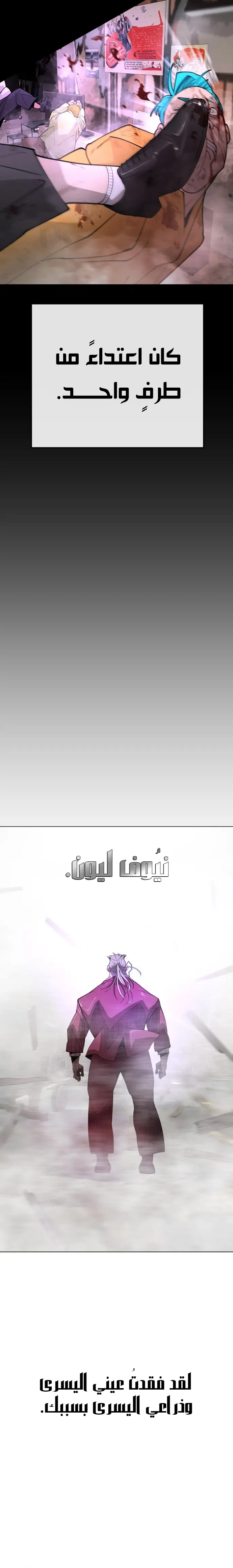صفحة 37