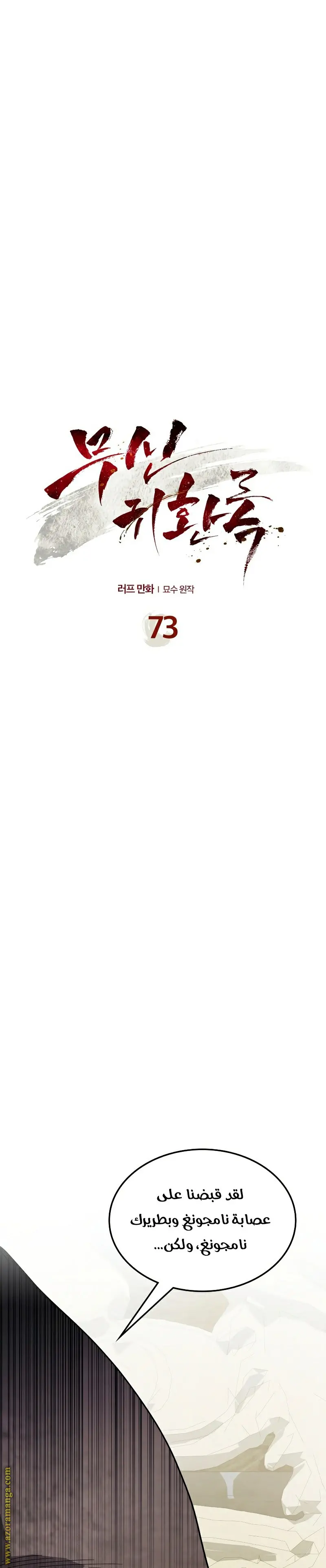 صفحة 1