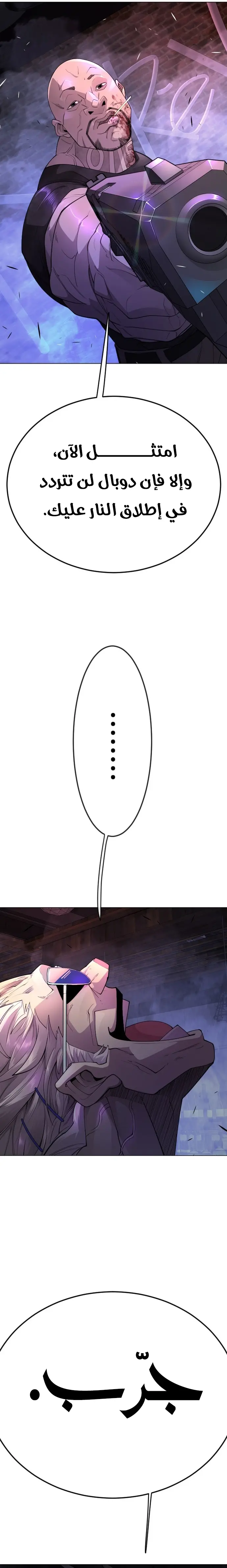 صفحة 19