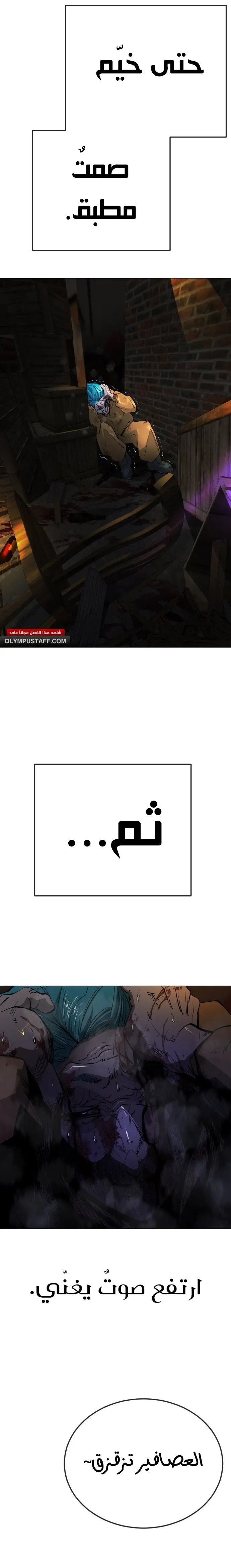 صفحة 32