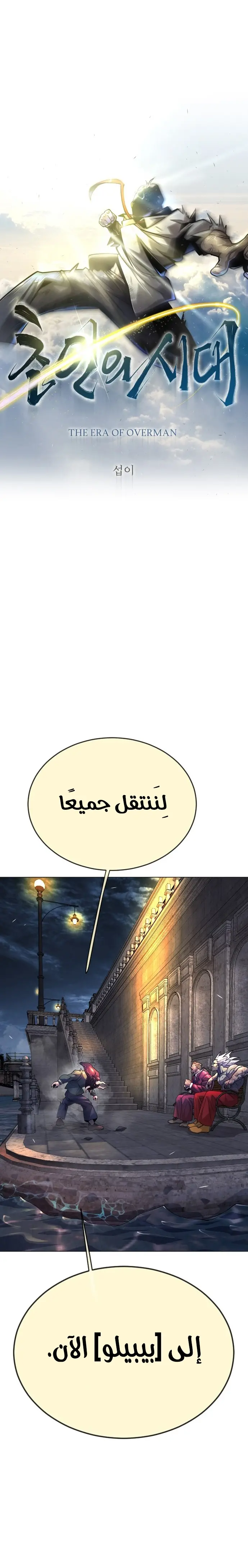 صفحة 1
