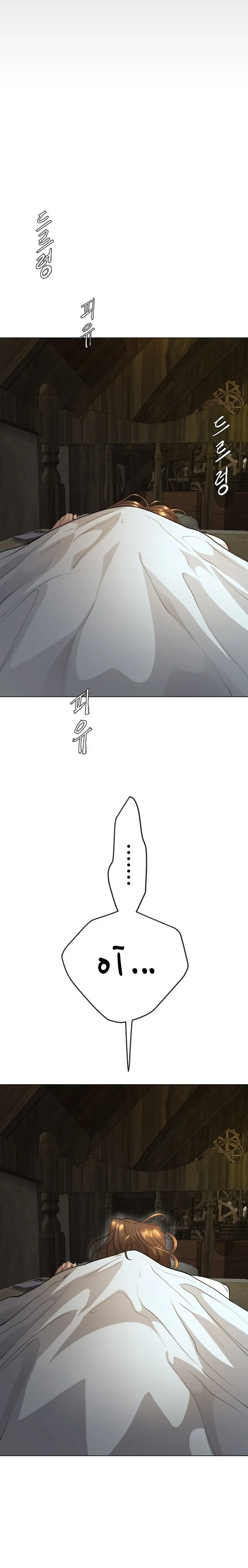 صفحة 36