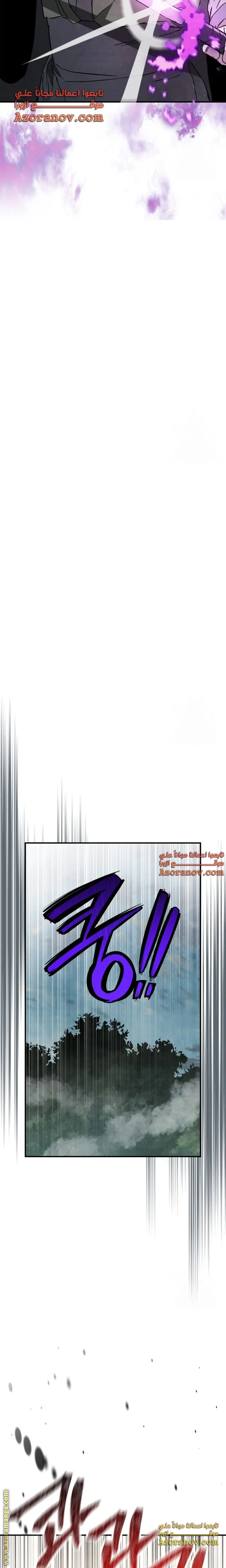 صفحة 16