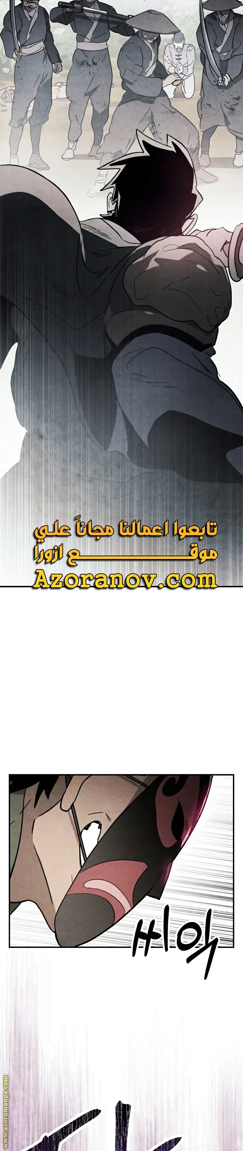 صفحة 22