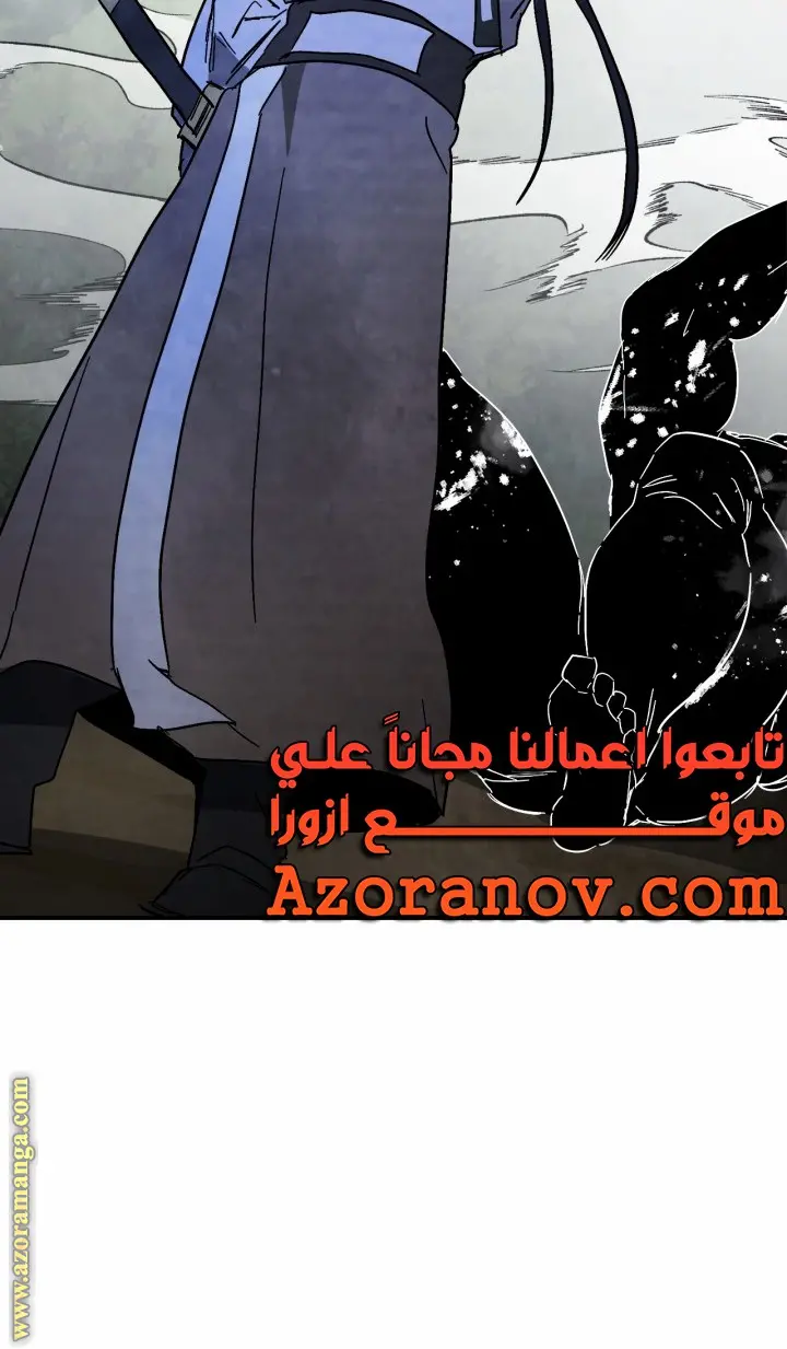 صفحة 34