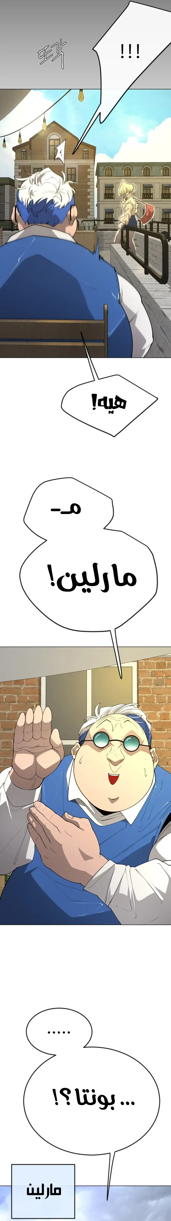 صفحة 39