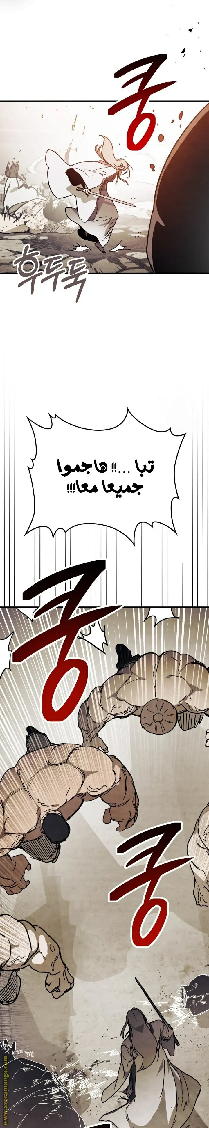 صفحة 22