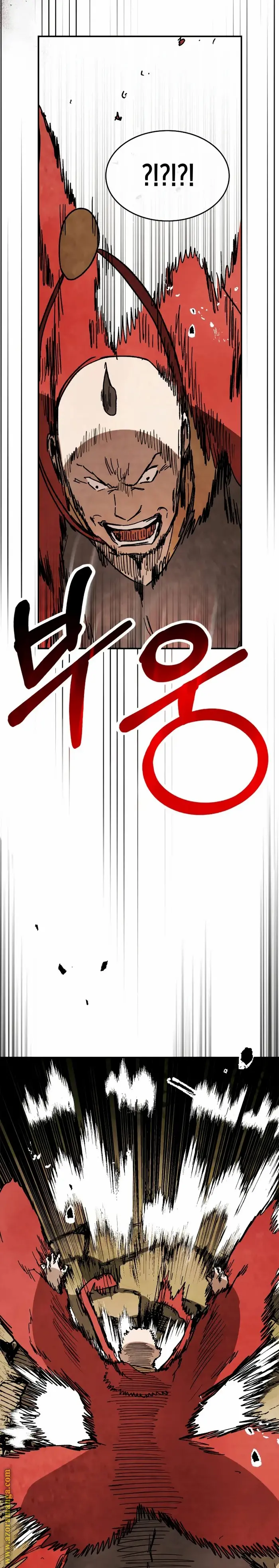 صفحة 7