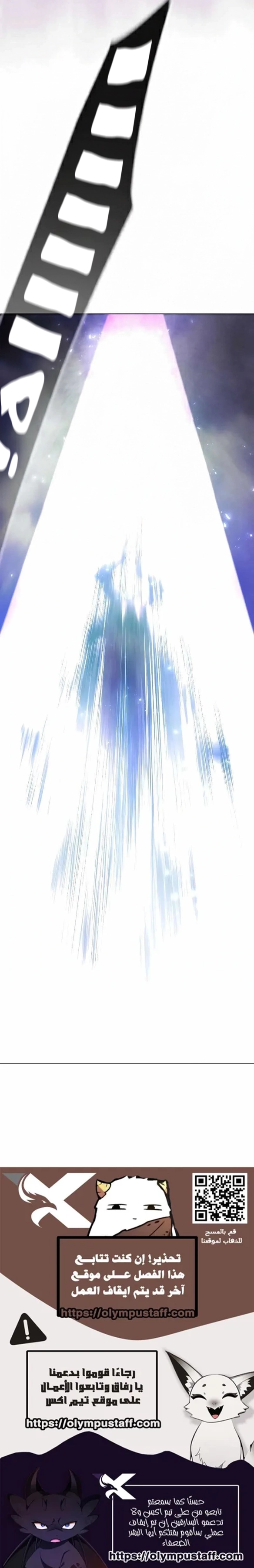 صفحة 11