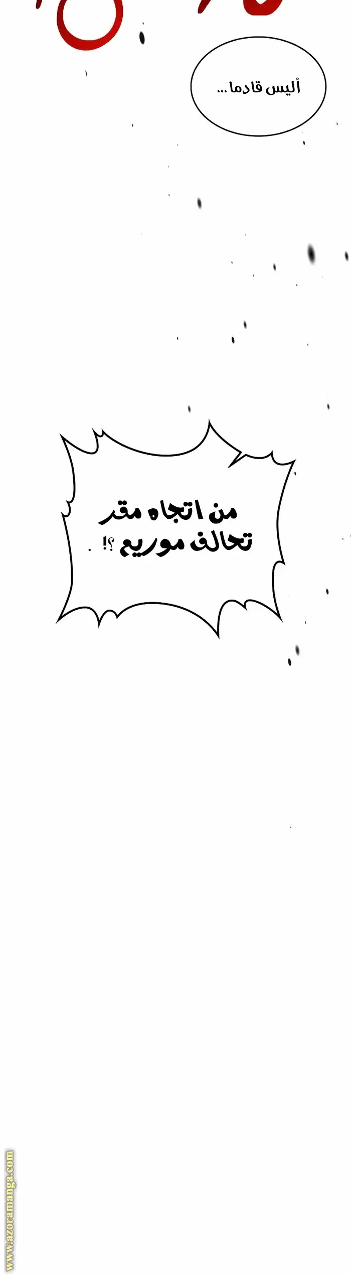 صفحة 19