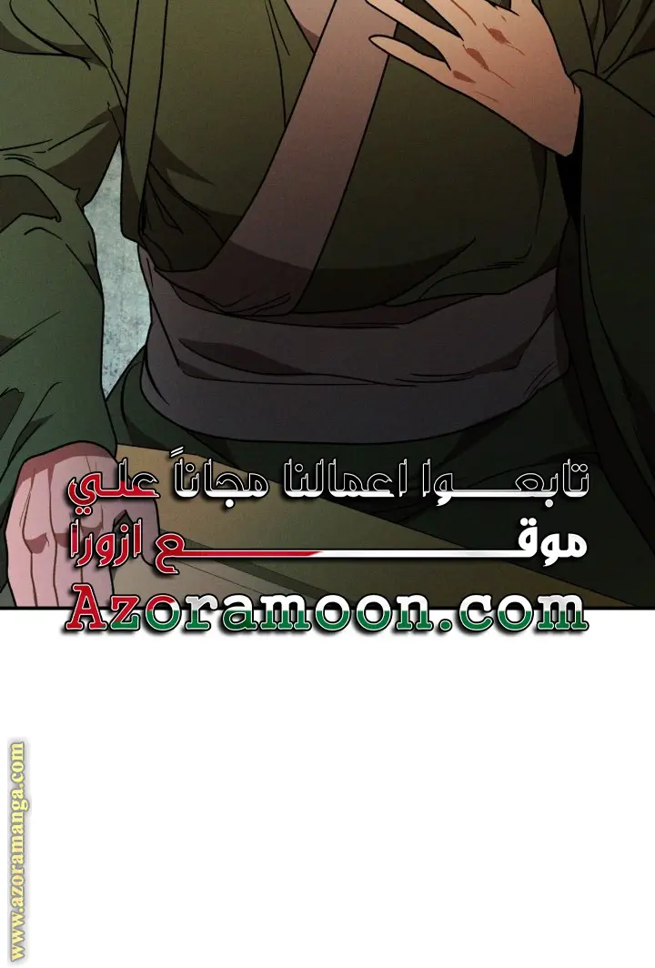 صفحة 17