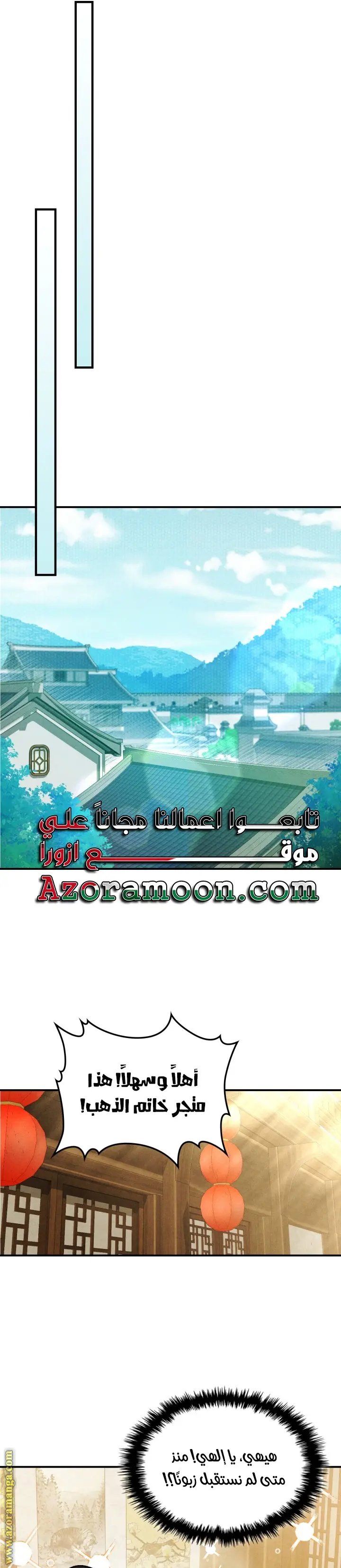 صفحة 22