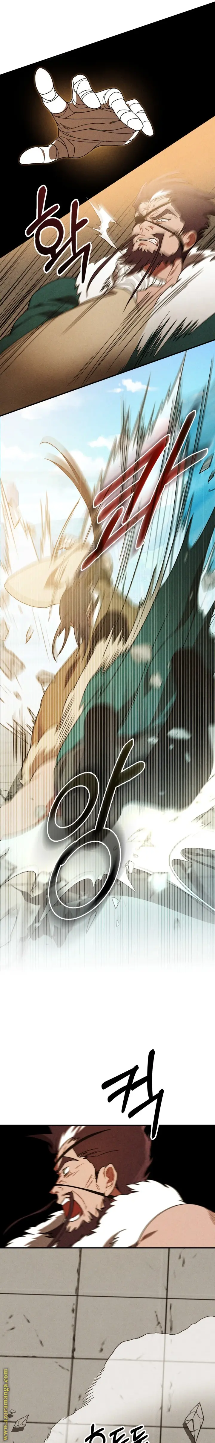 صفحة 13