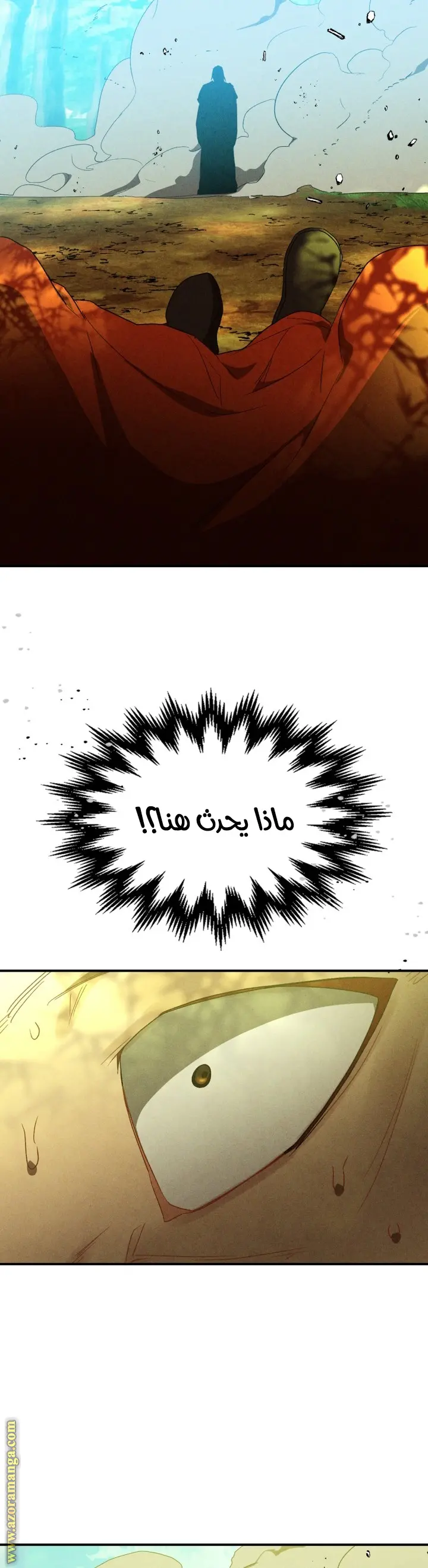 صفحة 27