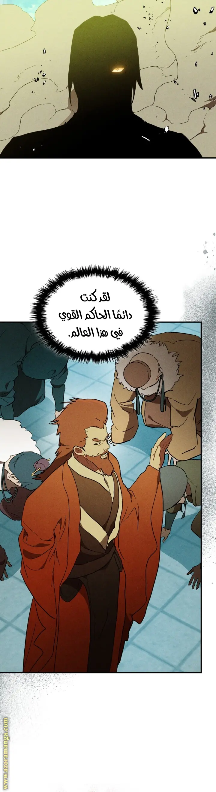 صفحة 28