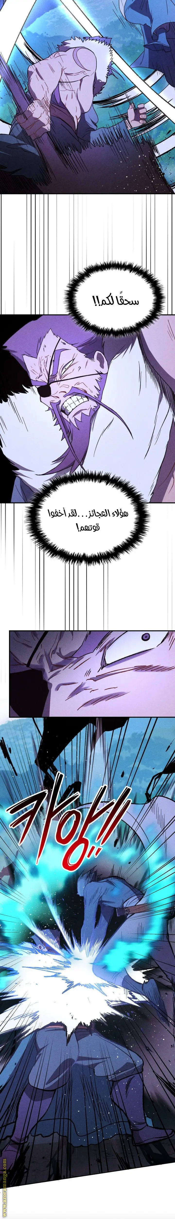 صفحة 9