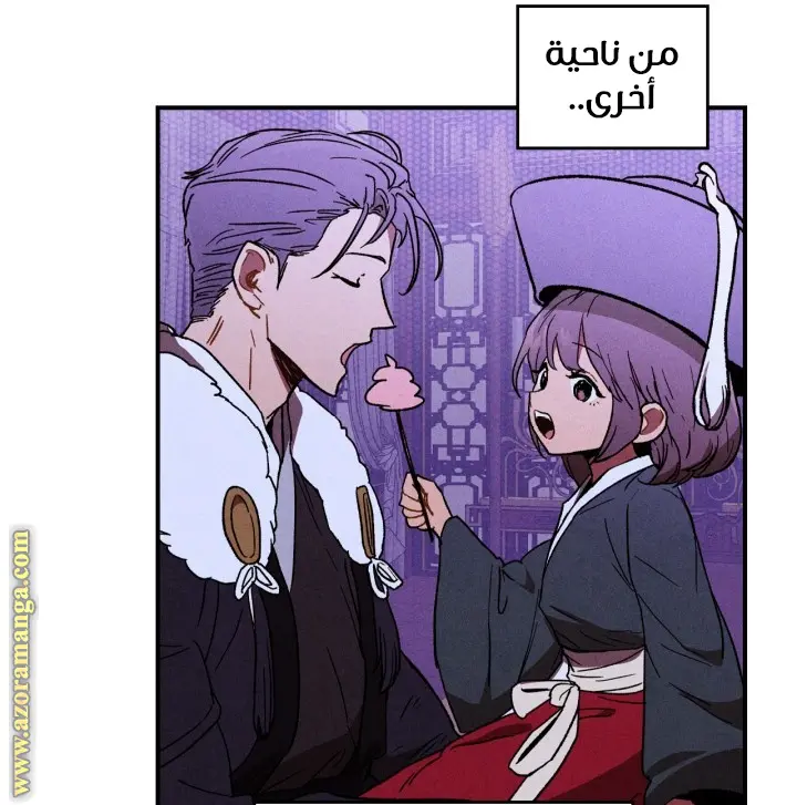 صفحة 22