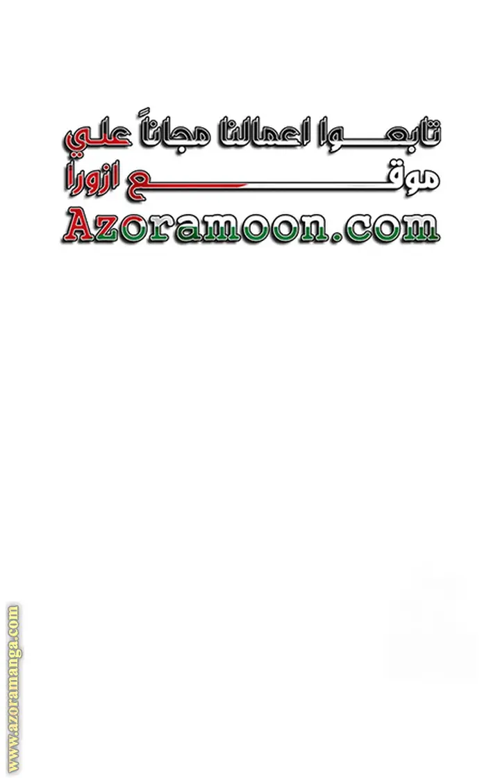 صفحة 5