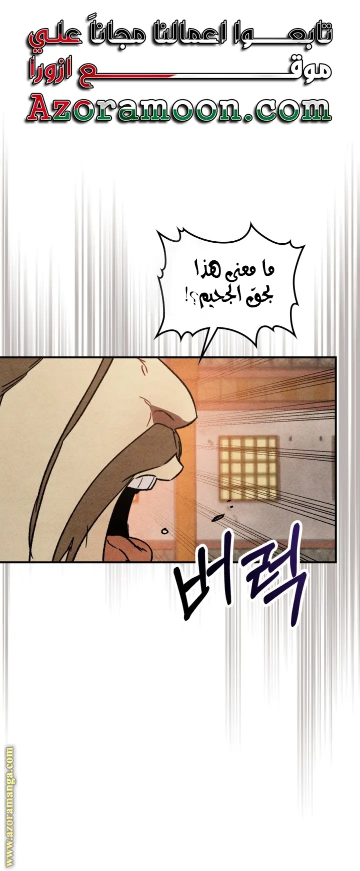 صفحة 1